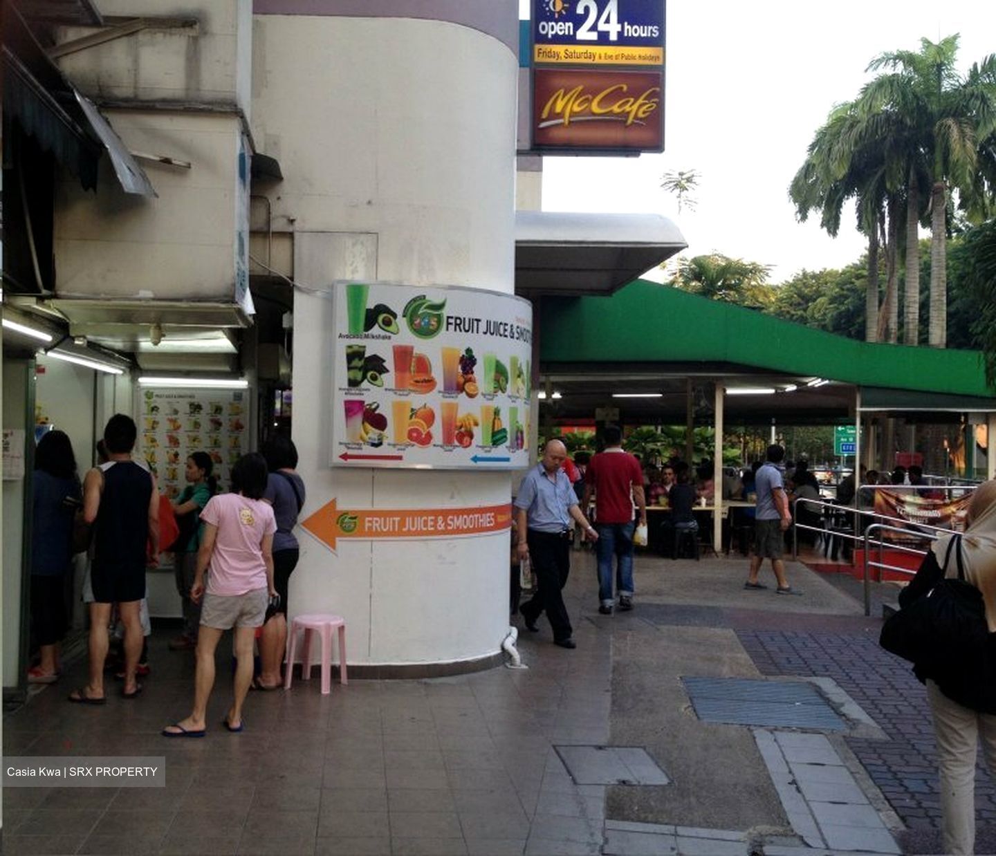 709 ANG MO KIO AVENUE 8 (D20), Shop House #469218261